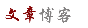 乐活天地